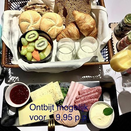 B&B Bij Vincent Nieuw-Amsterdam Eksteriør bilde